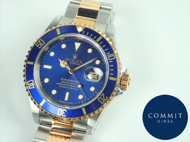 ロレックス サブマリーナー Ref.16613 ブルー文字盤 中古 submariner-229