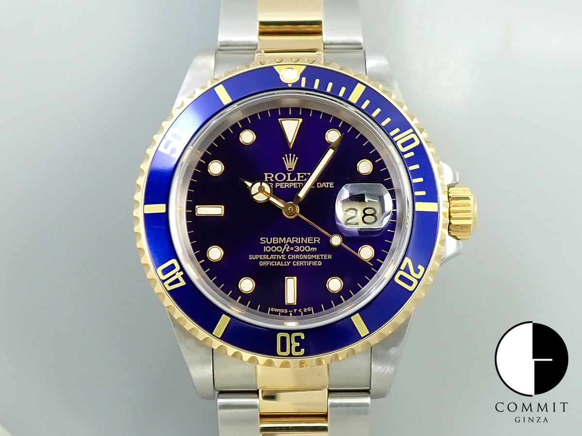 ロレックス サブマリーナー デイト Ref.16613 ステンレススチール/イエローゴールド ブルー文字盤