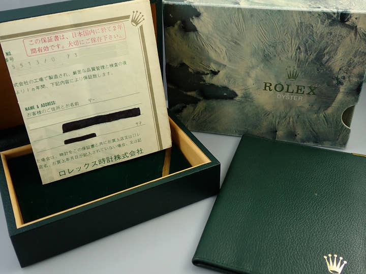 Rolex Submariner <Warranty, Box, etc.>