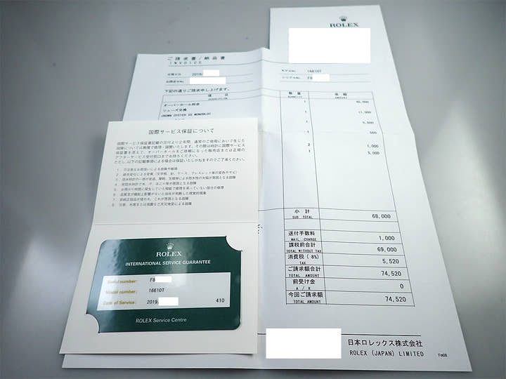 ロレックス サブマリーナー デイト Ref.16610 ステンレススチール ブラック文字盤