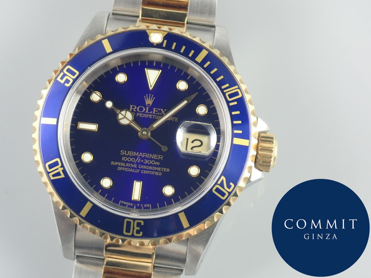 ロレックス サブマリーナー Ref.16613 ブルー文字盤 中古 submariner-267