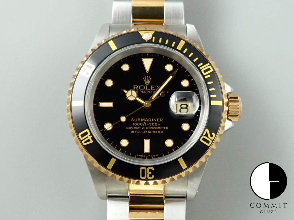 ロレックス サブマリーナー デイト Ref.16613LN ステンレススチール/イエローゴールド ブラック文字盤