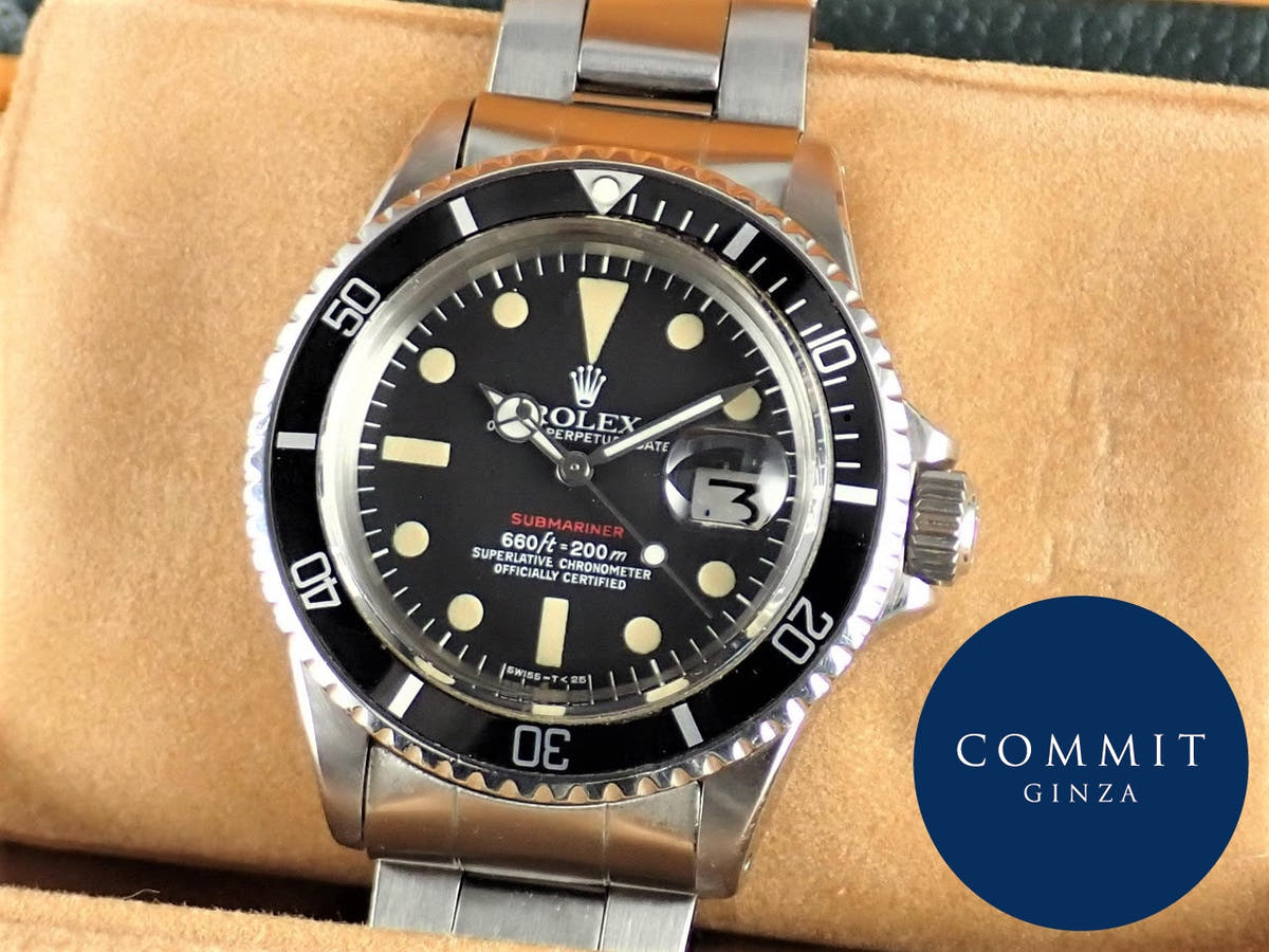Rolex Submariner Ref.1680 Black Dial Used submariner-355