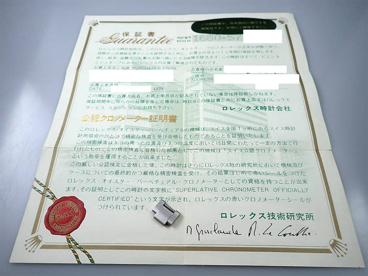 ロレックス サブマリーナー デイト Ref.1680 ステンレススチール ブラック文字盤