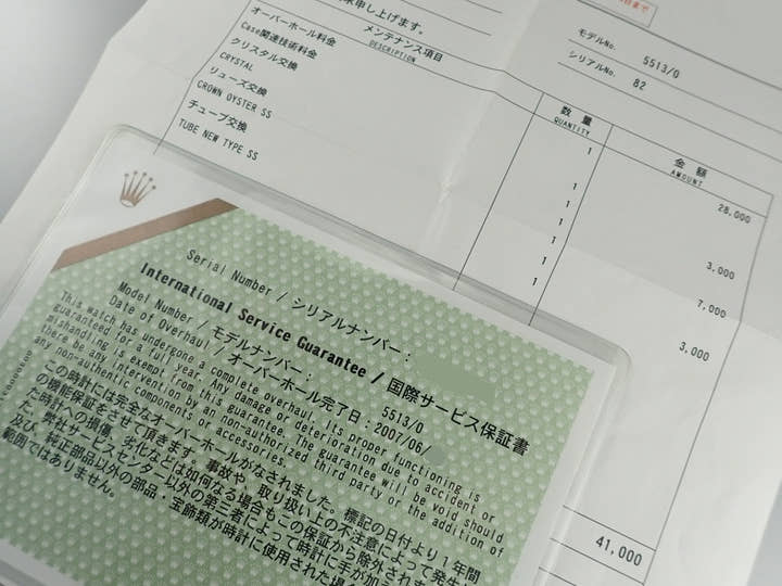 Rolex Submariner Ref.5513 Black Dial Used submariner-394