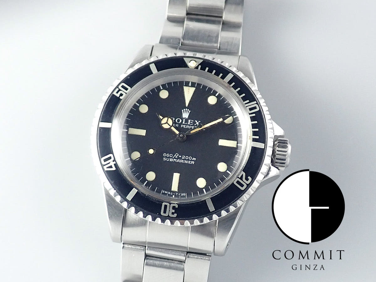 Rolex Submariner <Warranty, Box, etc.>