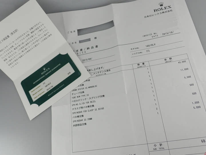 ロレックス サブマリーナー Ref.16610LV ブラック文字盤 美品 submariner-467