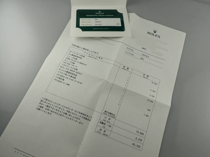 ロレックス サブマリーナー デイト Ref.16610LV ステンレススチール ブラック文字盤