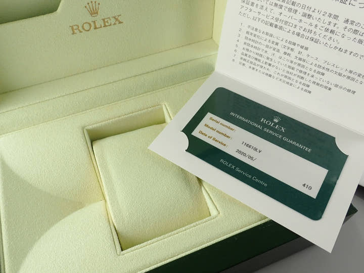 Rolex Submariner Green <Warranty, Box, etc.>