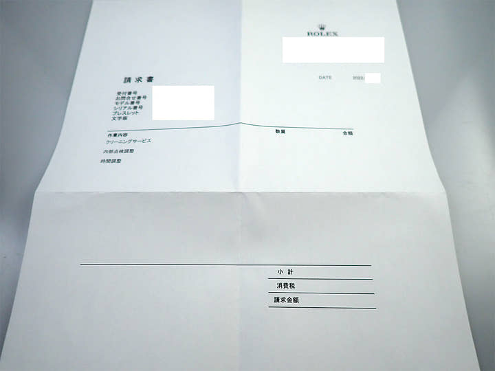 ロレックス サブマリーナー デイト Ref.116618LB イエローゴールド ブルー文字盤