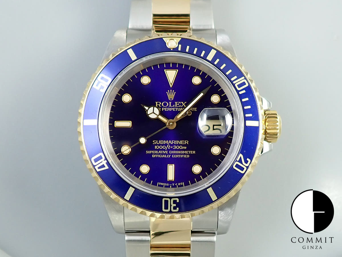 ロレックス サブマリーナー デイト Ref.16613 ステンレススチール/イエローゴールド ブルー文字盤