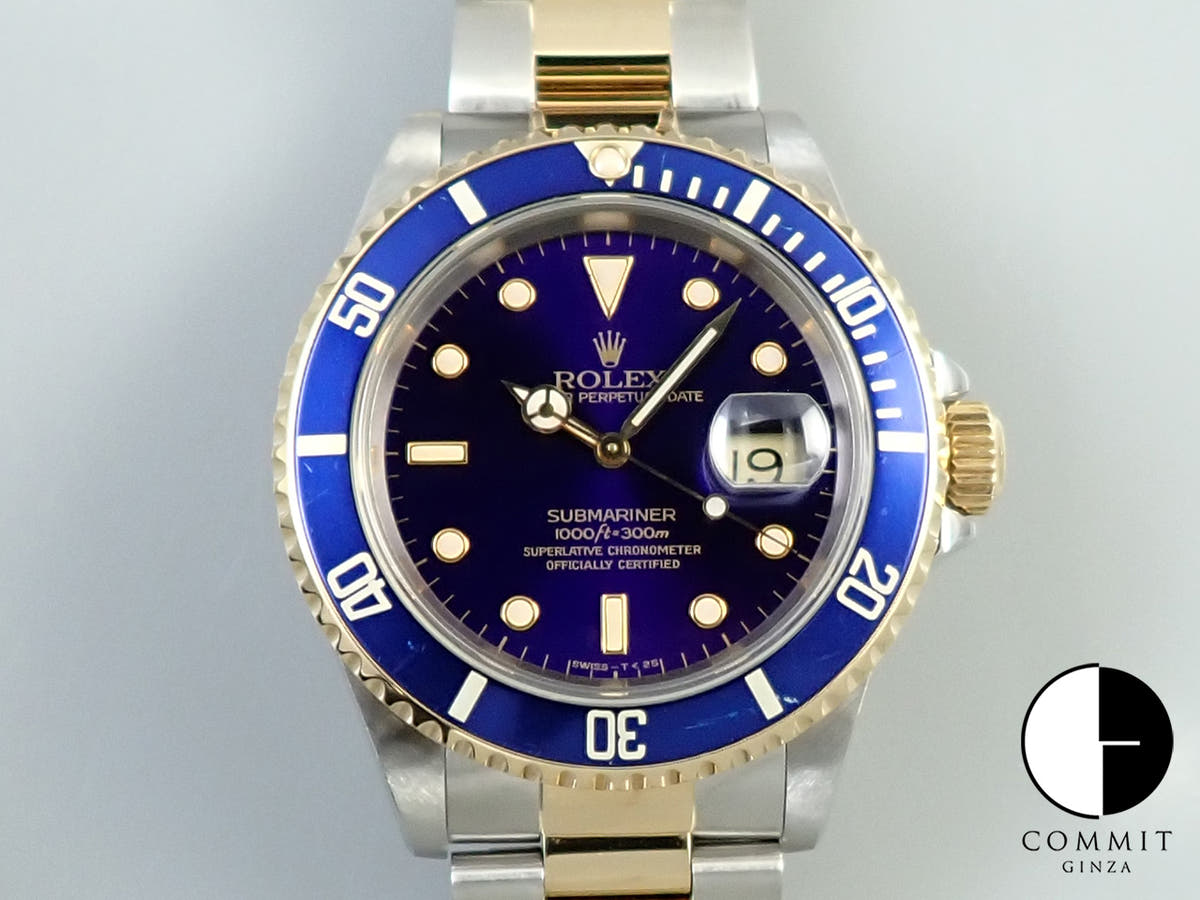 Rolex Submariner Date Ref. 16613 Stainless Steel/Yellow Gold Blue Dial