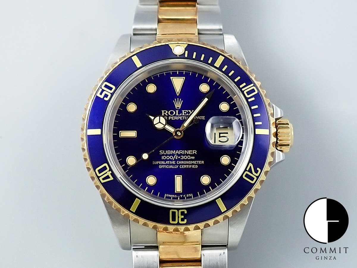 ロレックス サブマリーナー デイト Ref.16613 ステンレススチール/イエローゴールド ブルー文字盤