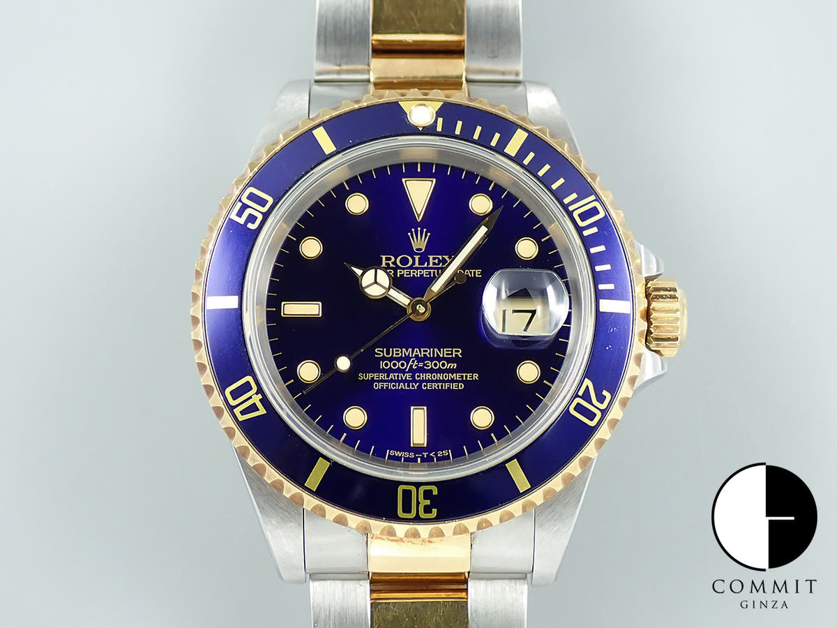 Rolex Submariner Date <Box and Others>