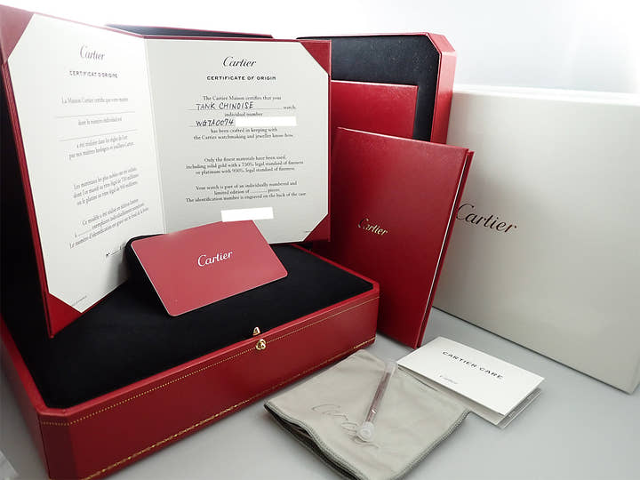 Cartier Tank Asymmetric Ref.WGTA0042 Silver Dial Excellent Condition J753SHAH