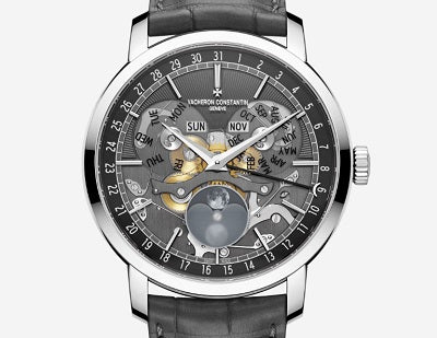 ヴァシュロンコンスタンタン