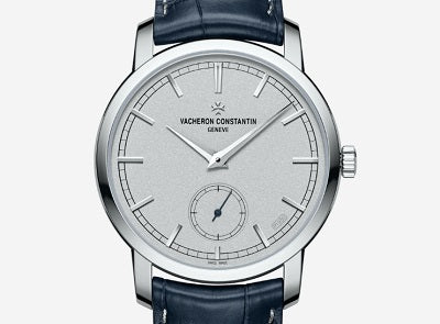 ヴァシュロンコンスタンタン