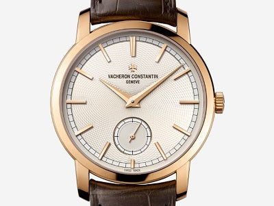 ヴァシュロンコンスタンタン