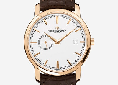 ヴァシュロンコンスタンタン