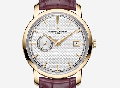 ヴァシュロンコンスタンタン