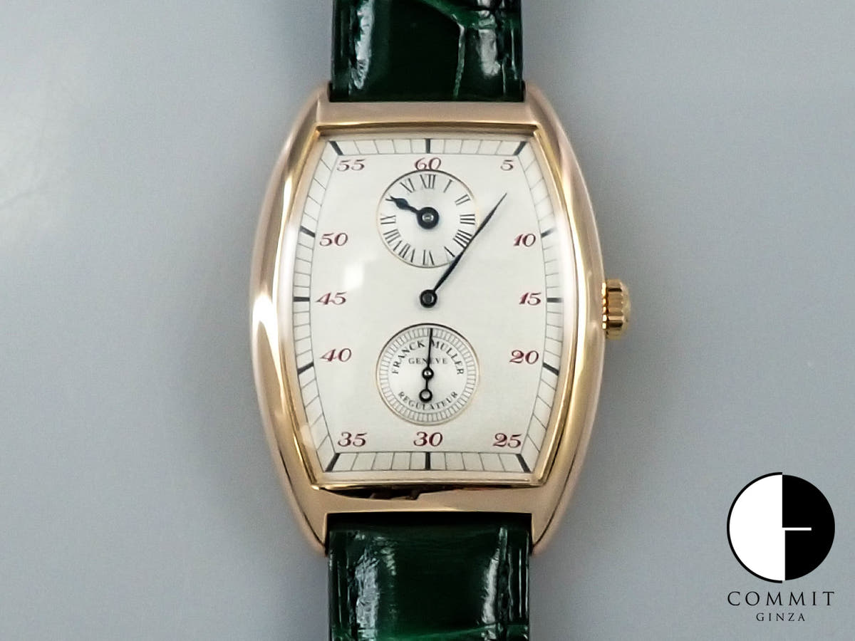 Franck Muller Tono Curvex Regulator Jumping Hour Ref.2852 SR Silver Dial Excellent Condition C8L1J633
