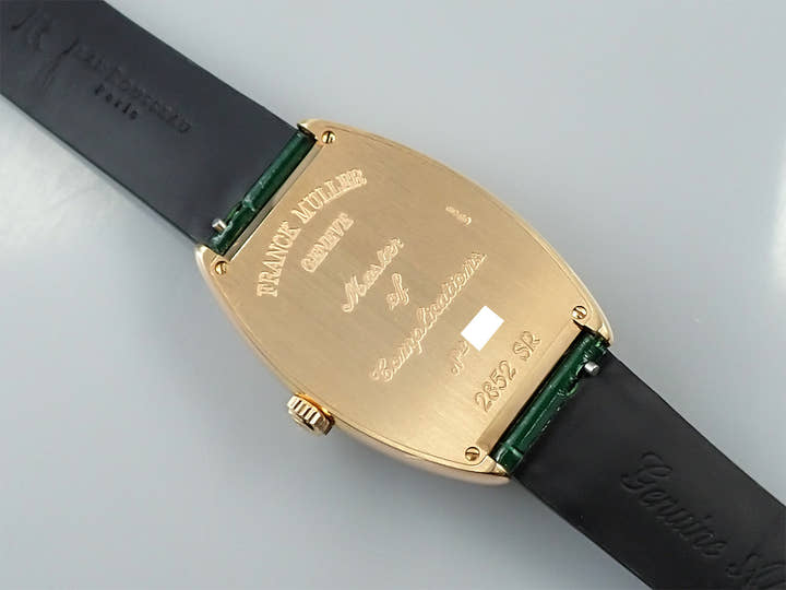 Franck Muller Tono Curvex Regulator Jumping Hour Ref.2852 SR Silver Dial Excellent Condition C8L1J633