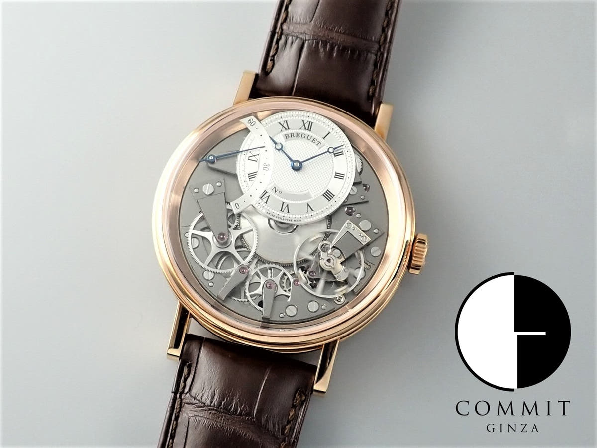 Breguet Tradition Ref.7097BR/G1/9WU Skeleton/Silver Dial Used tradition