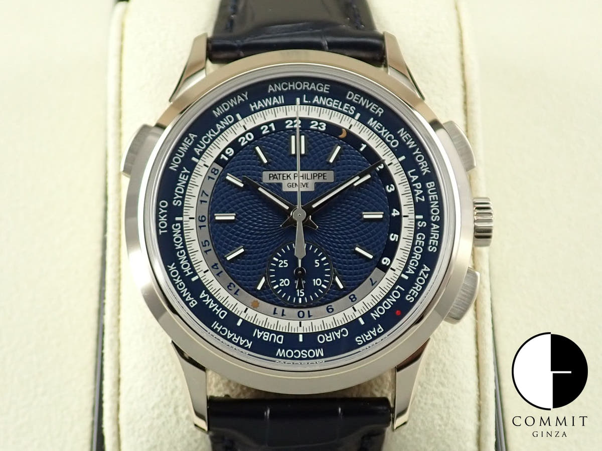パテックフィリップ コンプリケーション ワールドタイム クロノグラフ Ref.5930G-001 ホワイトゴールド ブルー文字盤