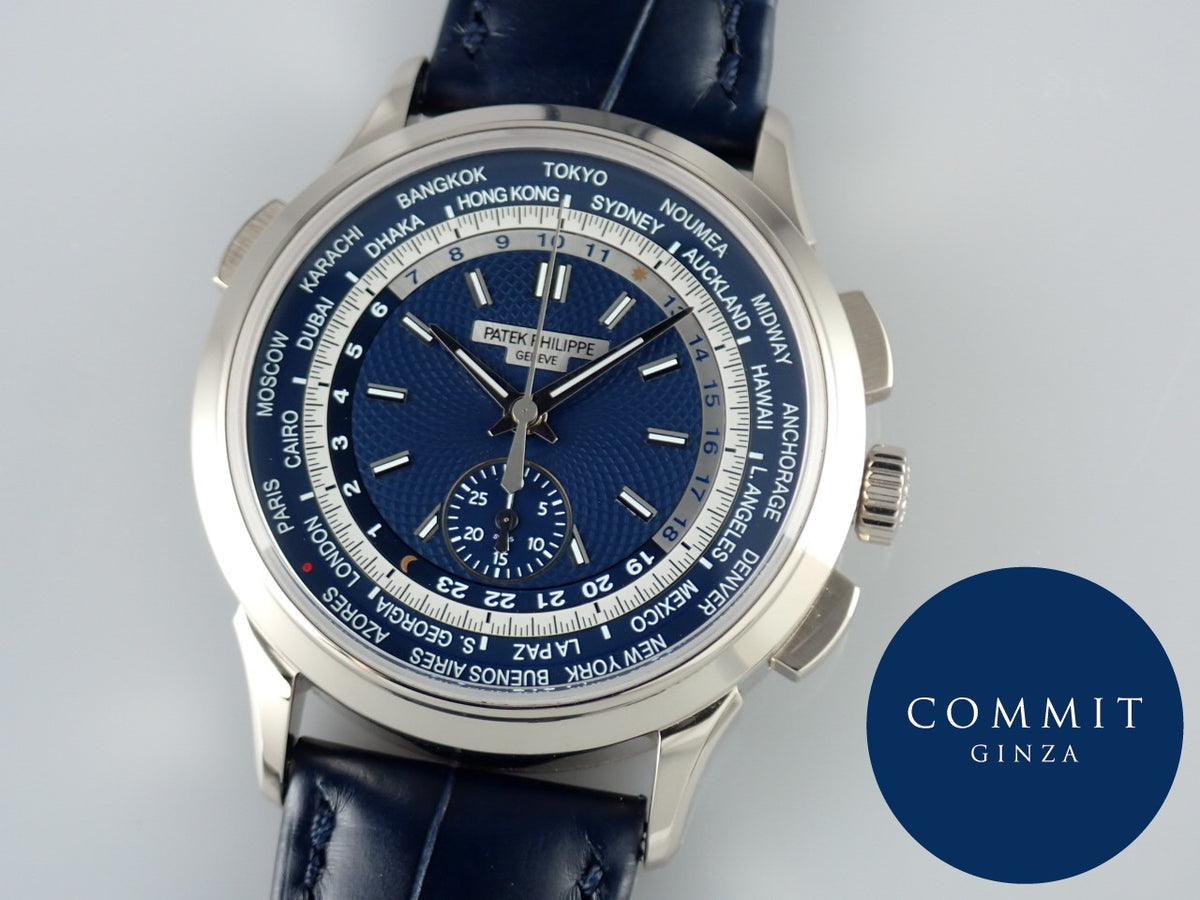 パテックフィリップ ワールドタイム Ref.5930G-001 ブルーオパーリン文字盤 中古 worldtime-23