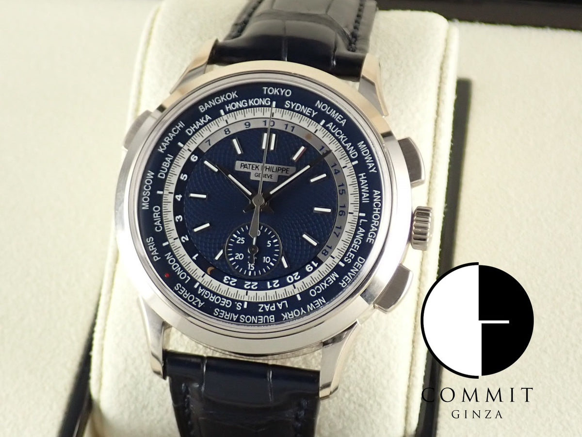 パテックフィリップ ワールドタイム Ref.5930G-001 ブルーオパーリン文字盤 中古 worldtime-30