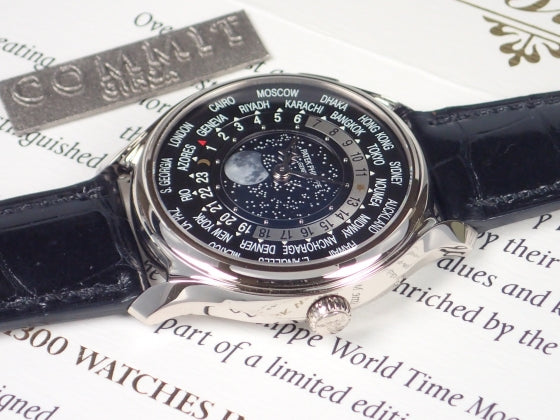パテックフィリップ ワールドタイム Ref.5575G ブラック文字盤 未使用 worldtime-3