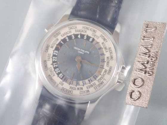 Patek Philippe World Time Ref.5110P Silver/Blue Dial Used worldtime-4