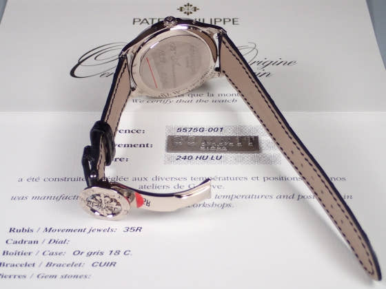 Patek Philippe World Time Ref.5575G Black Dial Unused worldtime-9