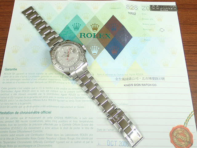 ロレックス ヨットマスター Ref.16622 シルバー文字盤 中古 yacht-master-12