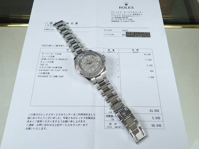 ロレックス ヨットマスター Ref.16622 シルバー文字盤 中古 yacht-master-13