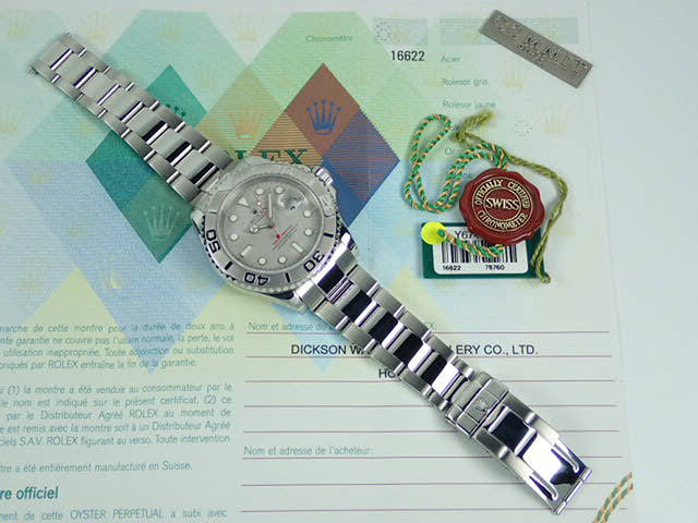 ロレックス ヨットマスター Ref.16622 シルバー文字盤 中古 yacht-master-36