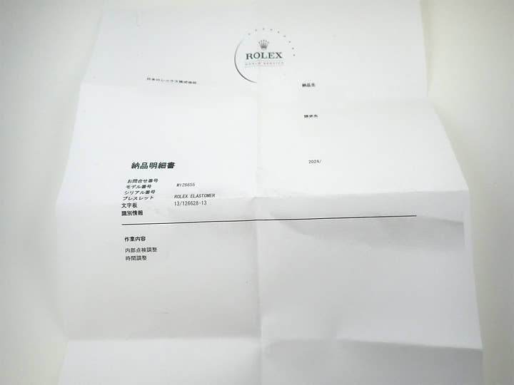 ロレックス ヨットマスター40 Ref.126655 エバーローズゴールド ブラック文字盤