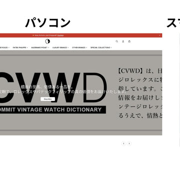 Please be aware of fake websites using our company name and product images without permission.