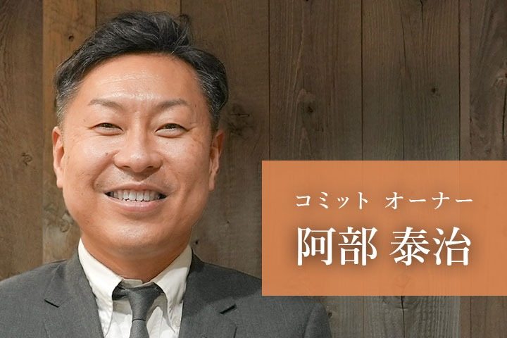 阿部泰治のパテック論 ～第６２回～ 2021/05/22 CHRISTIE’S(クリスティーズ)香港オークション