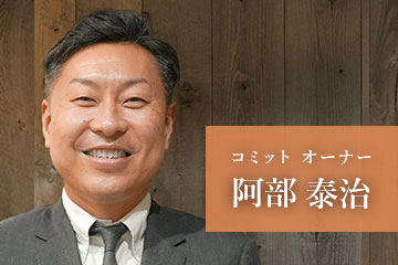 阿部泰治のパテック論 ～第１３８回～ 11／28-29【PHILLIPS（フィリップス） 】in香港