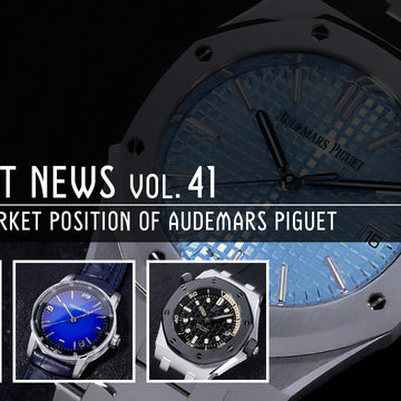 No. 41 Luxury Watch Trends 2025 | Current Audemars Piguet Market — Comparison of 6 Models and Regional/Channel Analysis 