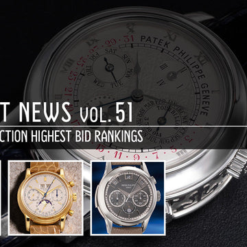 51st Luxury Watch Trends 2025 | Hong Kong Auction Highest Bid Ranking 