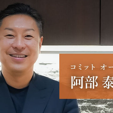 Yasuharu Abe's Patek Philippe Theory ~No. 294~ Now's your chance! First arrival! Introducing the 