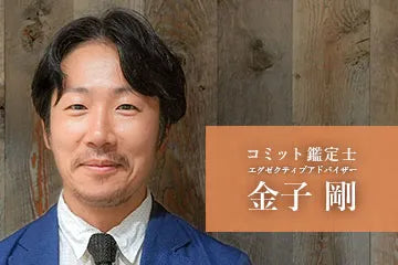 第１９３０回～ 阿部泰治のパテック論 〜第243回目〜