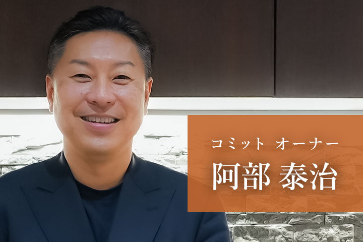 阿部泰治のパテック論 ～第２６５回～ シングルシールドの希少個体！『パーペチュアルカレンダー クロノグラフ』「Ref.5004J-012」をご紹介！！