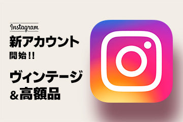 インスタグラム新規アカウントを開設いたしました！！