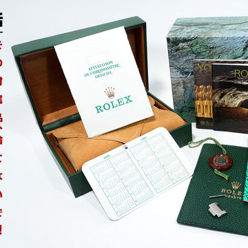 [Manga] Episode 1: Don't throw away those accessories! How accessories affect the appraisal