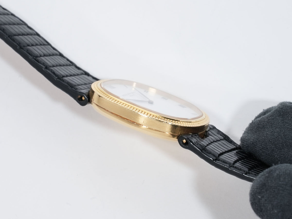 Patek Philippe Golden Ellipse Ref. 3986J Yellow Gold White Dial Pre-owned rexwkp99