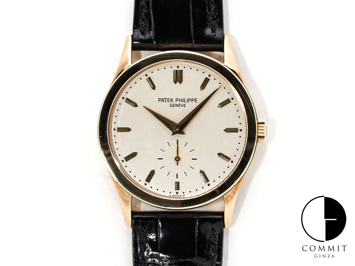 Patek Philippe Calatrava Ref. 5096J Yellow Gold Silver Dial Pre-owned uijfjun5