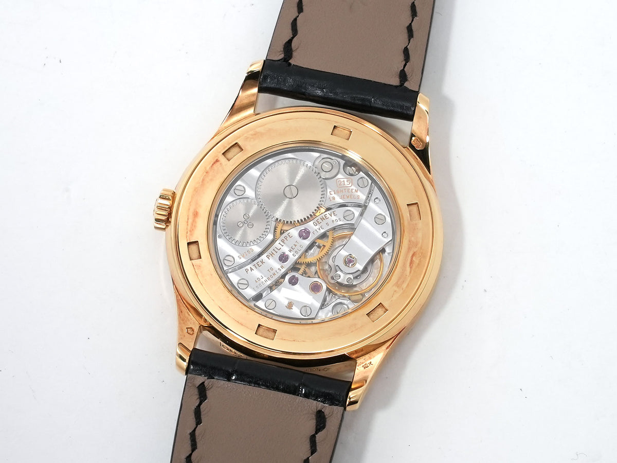 Patek Philippe Calatrava Ref. 5096J Yellow Gold Silver Dial Pre-owned uijfjun5